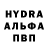 Первитин винт BARBARIS DROBOVIKOV