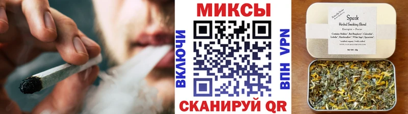 Бутират оксана  Уссурийск 