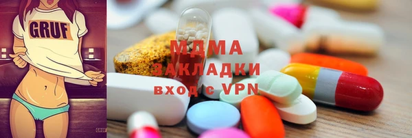 a pvp Абинск