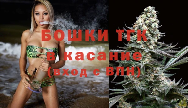 первитин Алексин