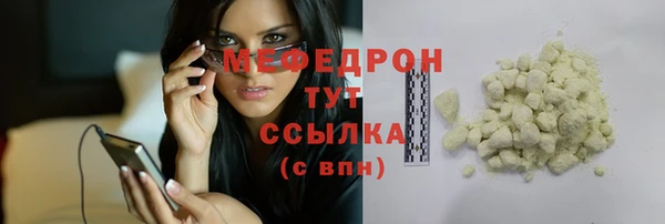 таблы Семёнов