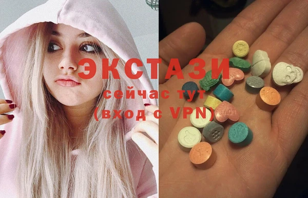 дурь Алзамай