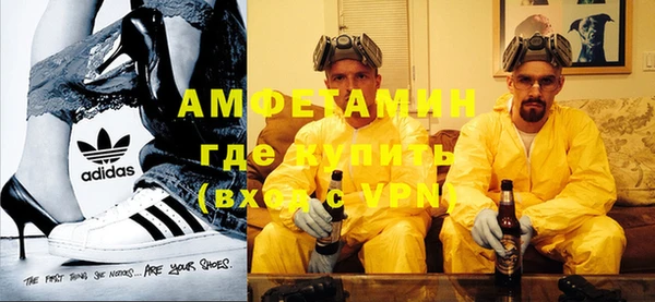 прущая мука Семикаракорск