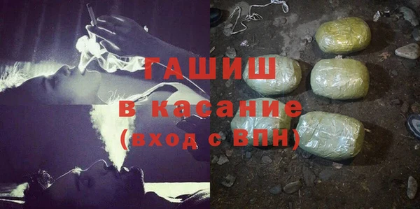 первитин Алексин