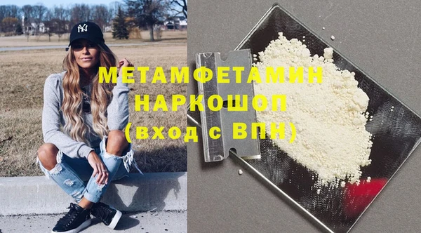 дурь Алзамай