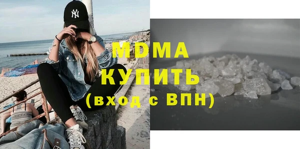 дурь Алзамай