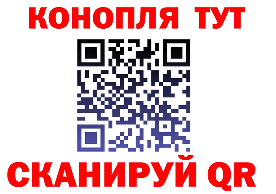 Продажа наркотиков это состав Уссурийск